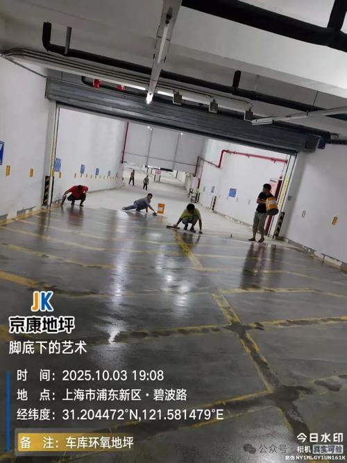 上海联想创新科技园地坪翻新项目 打造高品质地坪工程，赋能科技创新空间